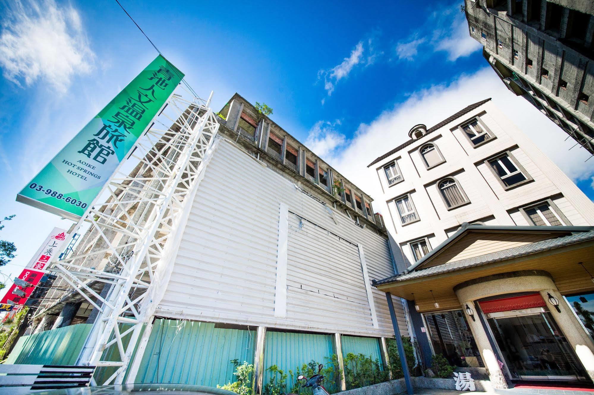 Aoike Hot Spring Hotel Джиаоси Екстериор снимка